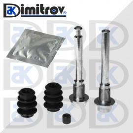 Комплект водещи втулки спирачен апарат Isuzu Trooper Mazda 626 Mitsubishi Galant Pajero Sigma Space Runner Opel Frontera Monterey